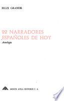 22 narradores españoles de hoy