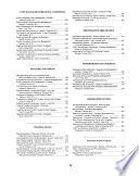 46th Annual Refresher Course Lectures and Clinical Update Program