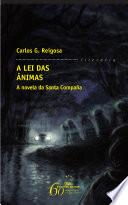 A lei das ánimas