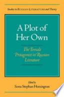 A Plot of Her Own
