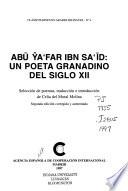 Abū Ŷaʻfar ibn Saʻīd