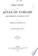 Actas de Cabildo del Ayuntamiento de la ciudad de Mexico