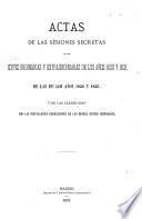 Actas de las Cortes
