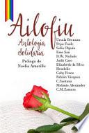 Ailofiu