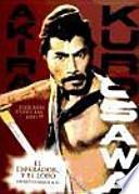 Akira Kurosawa