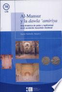 Al-Mansur y la dawla 'amiriya