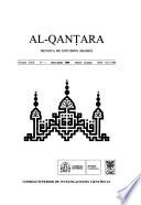 Al-Qanṭara