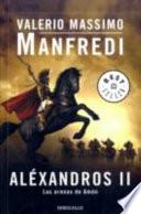 Aléxandros II