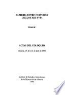 Almería entre culturas (siglos XIII-XVI)