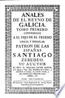 Anales de el Reyno de Galicia