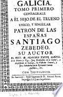 Anales de el reyno de Galicia