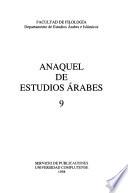 Anaquel de estudios árabes