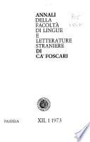 Annali della Facoltà di lingue e letterature straniere di Ca' Foscari