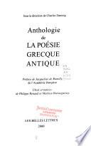 Anthologie de la poésie grecque antique