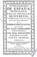 Antiguedades de España