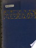Antología biográfica de escritoras españolas