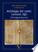 Antología del canto coreano Sijo