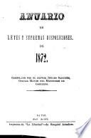 Anuario administrativo