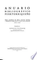 Anuario bibliográfico puertorriqueño