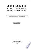 Anuario bibliográfico puertorriqueño