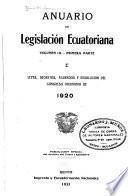 Anuario de legislación ecuatoriana