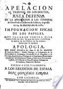 Apelacion al tribunal de los doctos