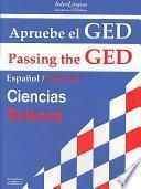 Apruebe El GED / Passing the GED