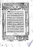 Aqui se contiene una disputa, o controversia: entre ... Bartolome de Las Casas ... y ... Gines de Sepulveda ..., sobre que el doctor contendia, que les conquistas de las Indias contra los Indios eran licitas, ...