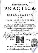 Aritmetica practica y especulativa