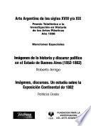 Arte argentino de los siglos XVIII y/o XIX