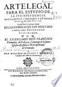 Arte legal para el estudio de la Iurisprudencia