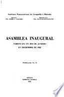 Asamblea inaugural verificada en Río de Janeiro en diciembre de 1932