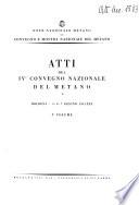 Atti del Convegno nazionale per il metano