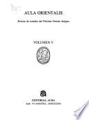 Aula Orientalis