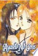 Ayashi no ceres 6