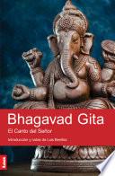 Bhagavad gita