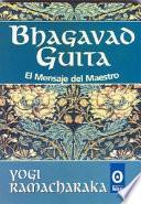 Bhagavad Guita