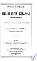 Bibliografia española ...