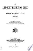 Bibliothèque des Écoles Françaises d'Athènes et de Rome