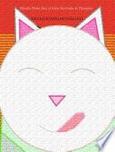¡Bilingüe! Bilingual Spanish-English Edition: Maneki-Neko: Kei, the Lucky Cat of Harajuku / Maneki-Neko: Kei, el Gato Suertudo de Harajuku (Spanish Edition)