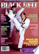 Black Belt