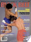 Black Belt