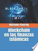 Blockchain en las finanzas islámicas