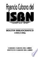 Boletín bibliográfico