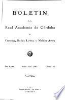 Boletín de la Real Academia de Córdoba, de Ciencias, Bellas Letras y Nobles Artes
