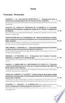 Boletín de la Sociedad Argentina de Botánica