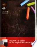 Bolivia, el gasto de los hogares en educación
