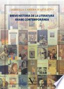 Breve historia de la literatura árabe contemporánea