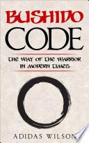 Bushido Code