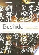 BUSHIDO. El camino del samurai (Bicolor)